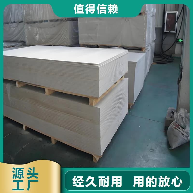 防辐射钡板15mm厂家