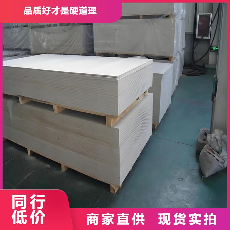 放射科钡板施工-值得拥有