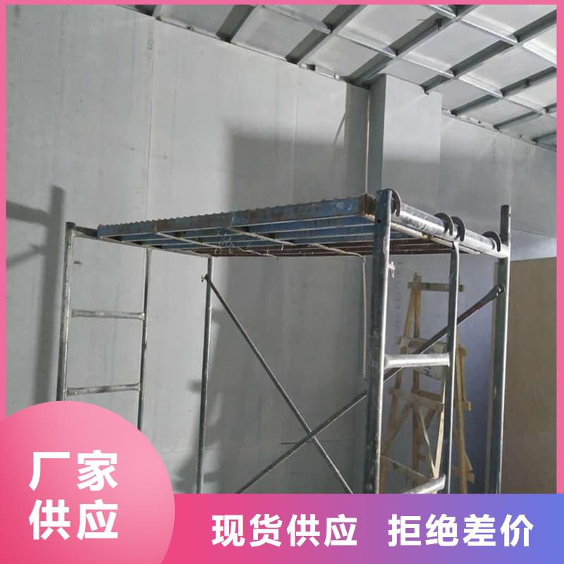 医院防辐射钡板价格-定制_博瑞达有限公司