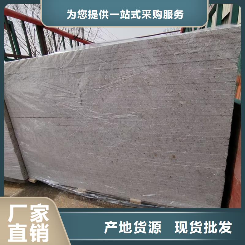医院防辐射钡板价格-定制_博瑞达有限公司