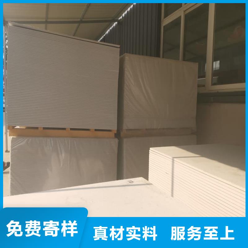 生产射线辐射防护板_诚信企业生