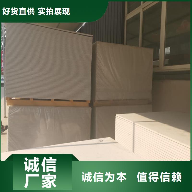x光室防辐射硫酸钡板技术参数