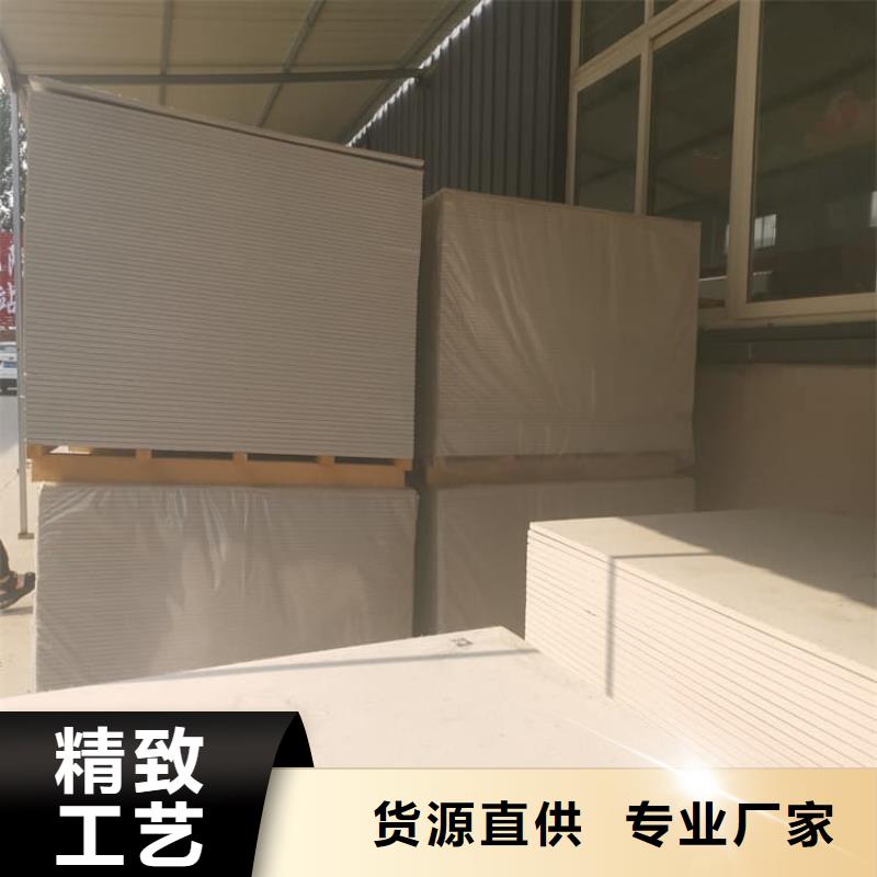 墻面防輻射鋇板廠家口碑好