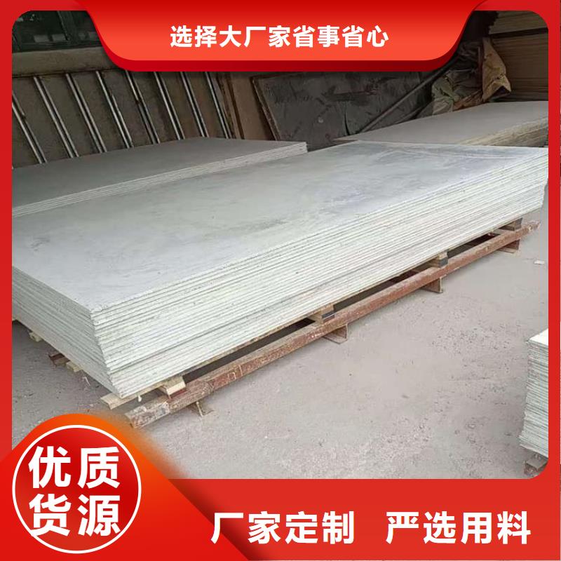 規格齊全的DR普放科機房硫酸鋇板供貨商