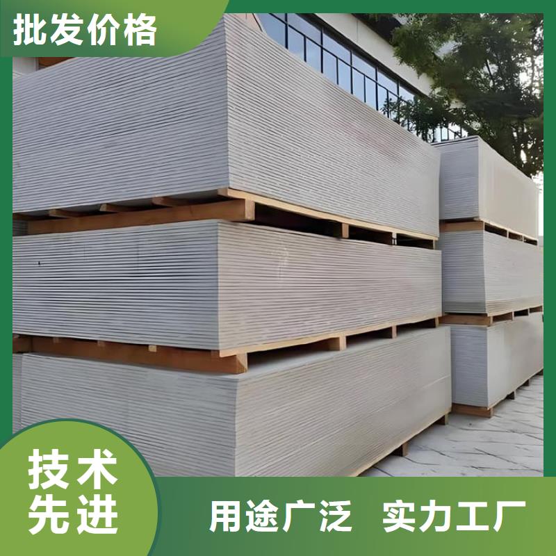 防輻射鋇板15mm_支持定制