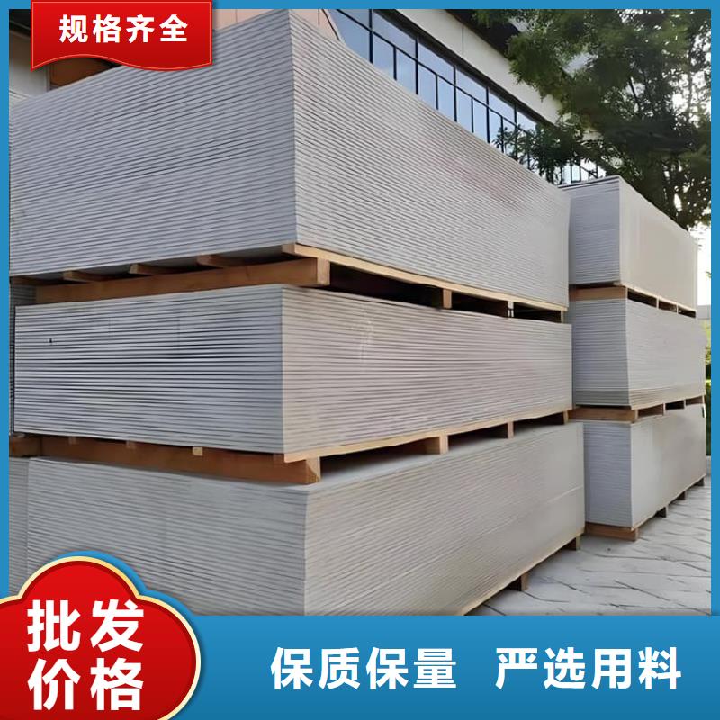 質優價廉的醫用防輻射硫酸鋇板基地