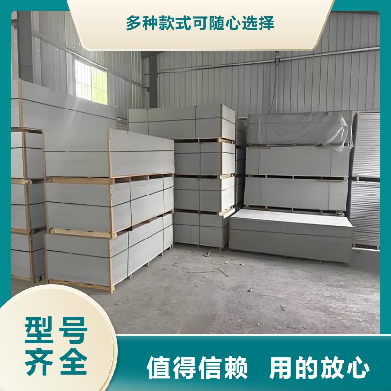 DR普放科機(jī)房硫酸鋇板產(chǎn)品質(zhì)量?jī)?yōu)良