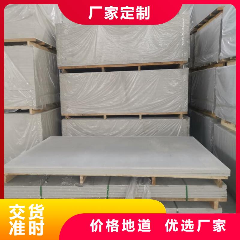 医院防辐射钡板大量供应厂家