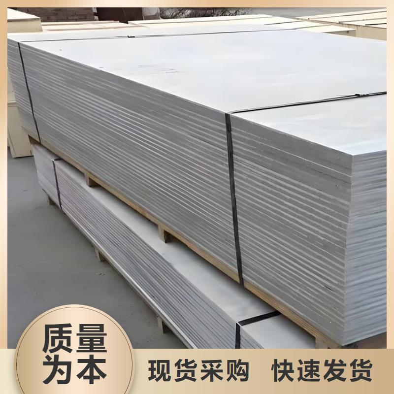 價格公道的墻面防輻射鋇板廠家
