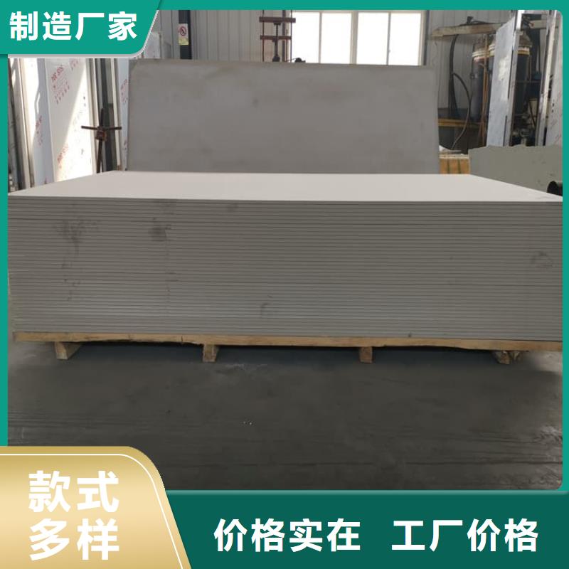 高性能防辐射硫酸钡板-高性能防辐射硫酸钡板发货快