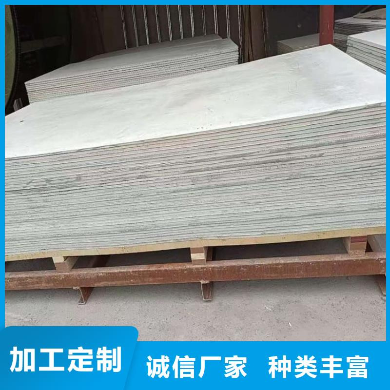 價格公道的墻面防輻射鋇板廠家
