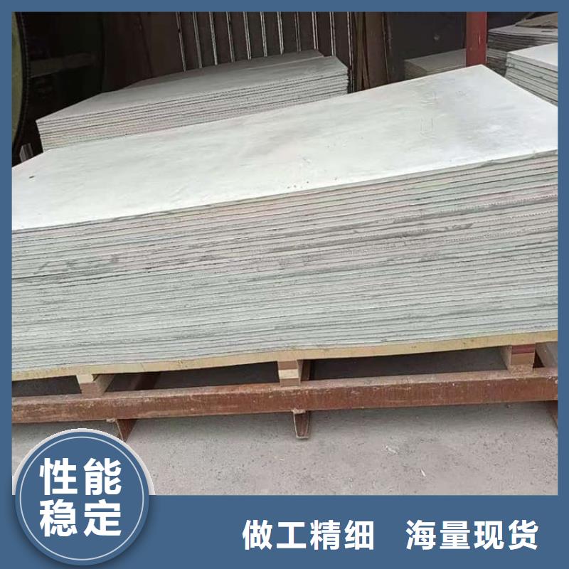 CT普放科机房硫酸钡板工作原理