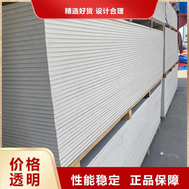 x光室防辐射硫酸钡板技术参数