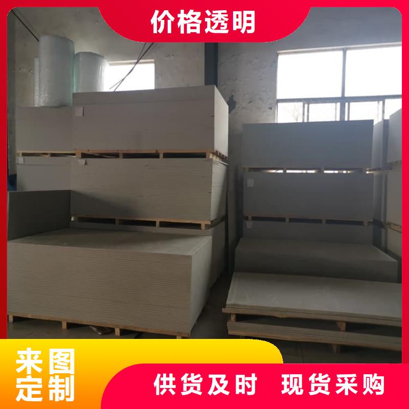 x光室防辐射硫酸钡板技术参数