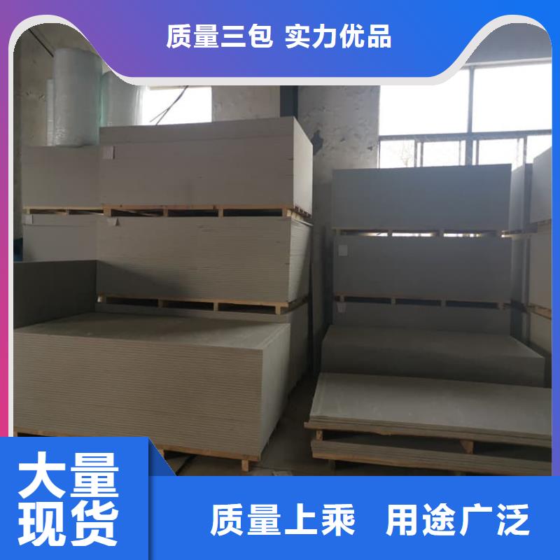 射线辐射防护板-高标准高质量