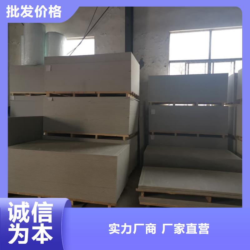 防辐射硫酸钡板产品承接