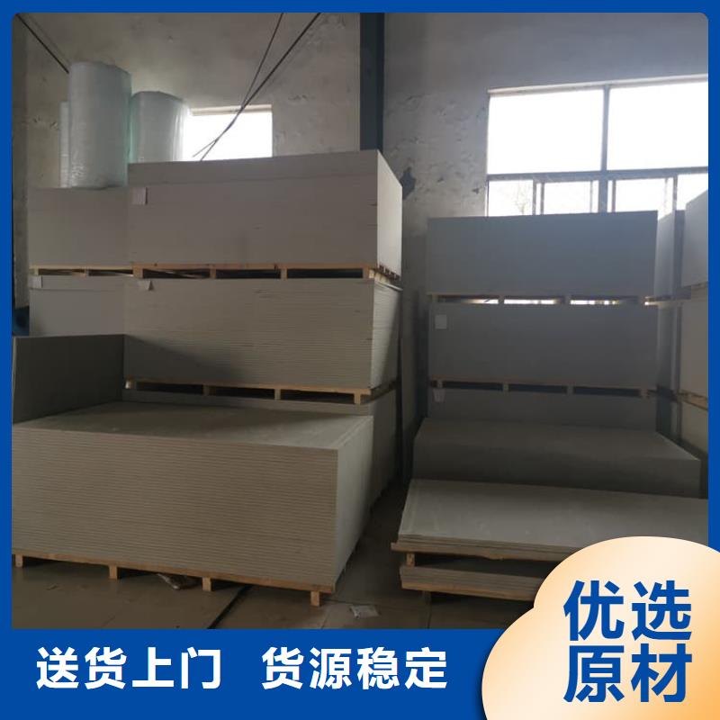 值得信赖的射线辐射防护板厂家