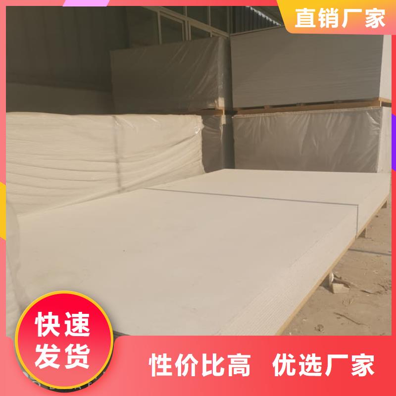 CT普放科机房硫酸钡板工作原理