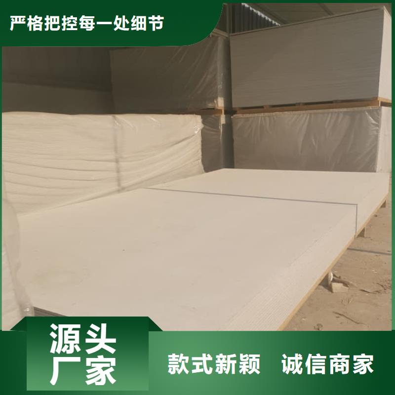 医院防辐射钡板价格-定制_博瑞达有限公司