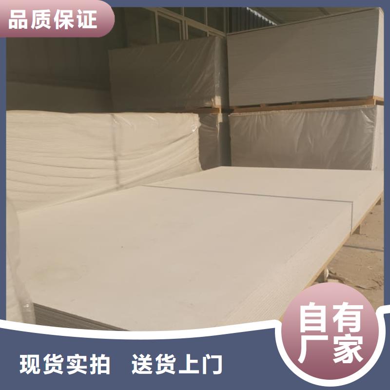 射线辐射防护板现货直供价格优