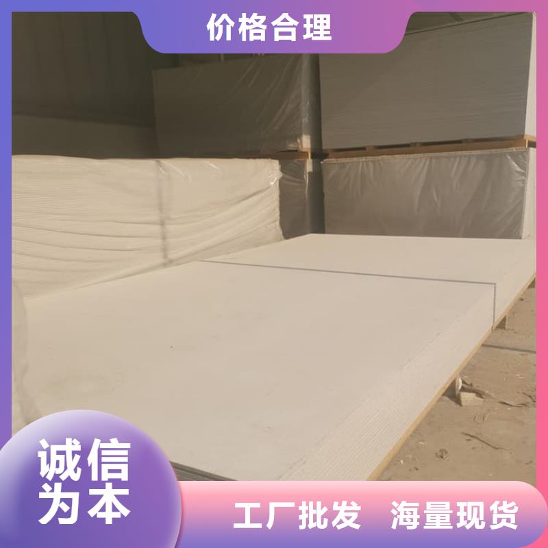 高性能防辐射硫酸钡板实体厂家