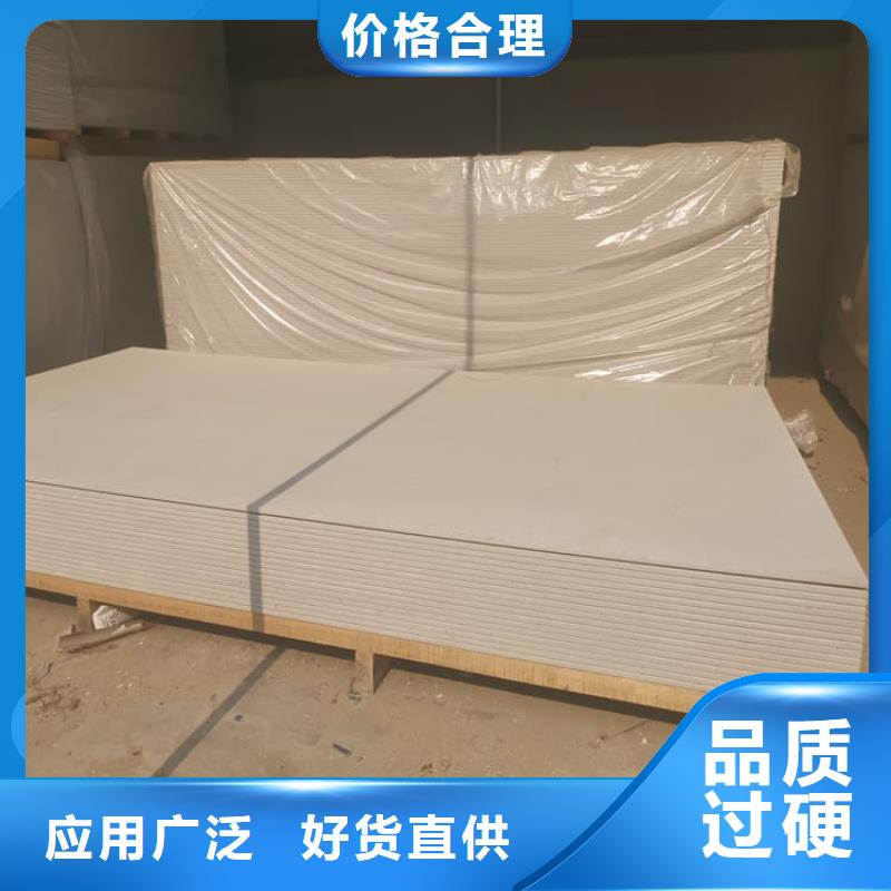 防辐射硫酸钡板产品承接