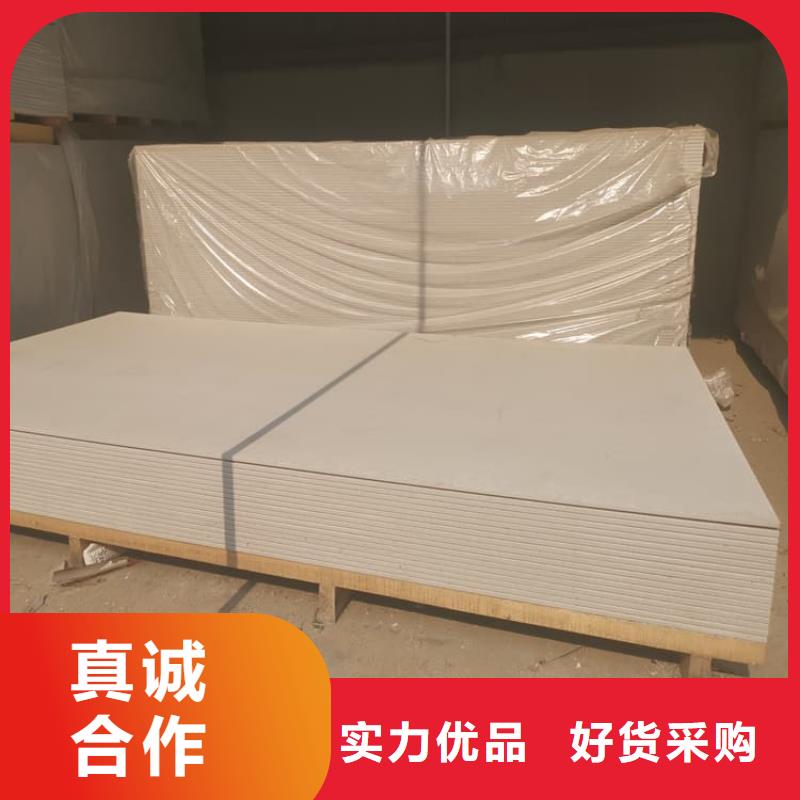 防輻射鋇板15mm_支持定制