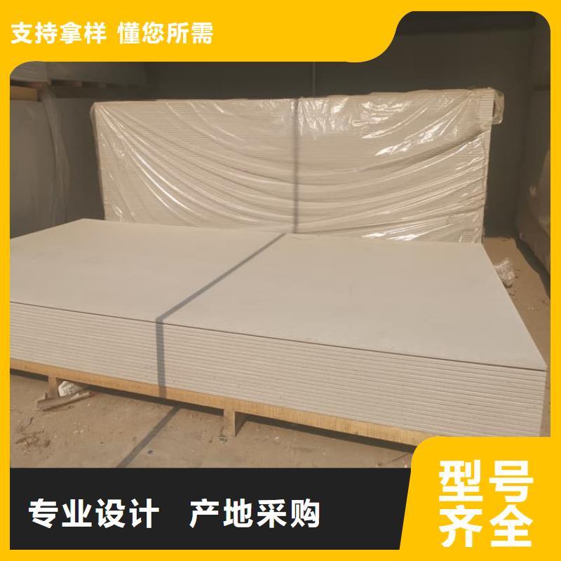 医院防辐射钡板价格-定制_博瑞达有限公司