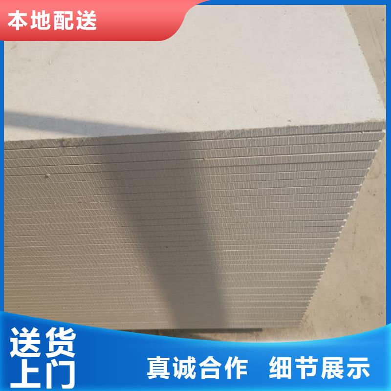 CT普放科機(jī)房硫酸鋇板-CT普放科機(jī)房硫酸鋇板經(jīng)驗(yàn)豐富