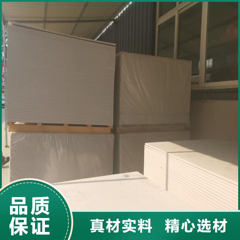射線輻射防護板咨詢享優惠