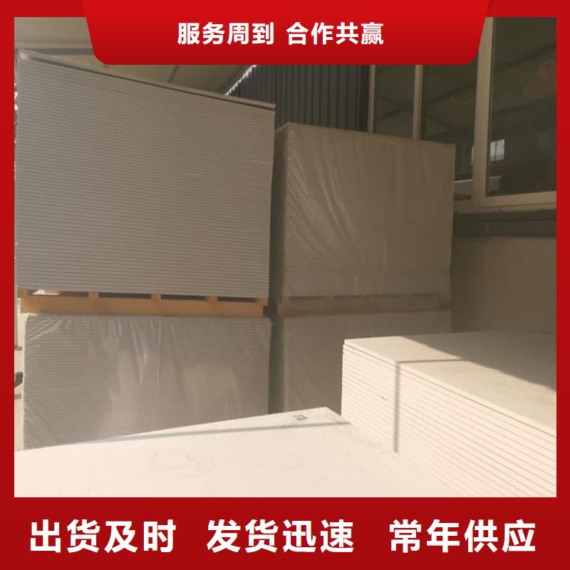 防辐射硫酸钡板产品货源足