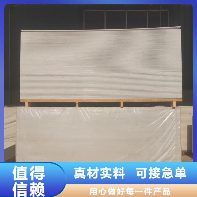 墙面防辐射钡板厂家口碑好
