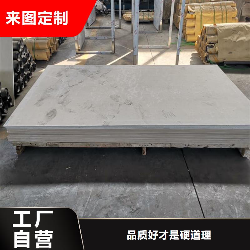 质量可靠的CT普放科机房硫酸钡板经销商
