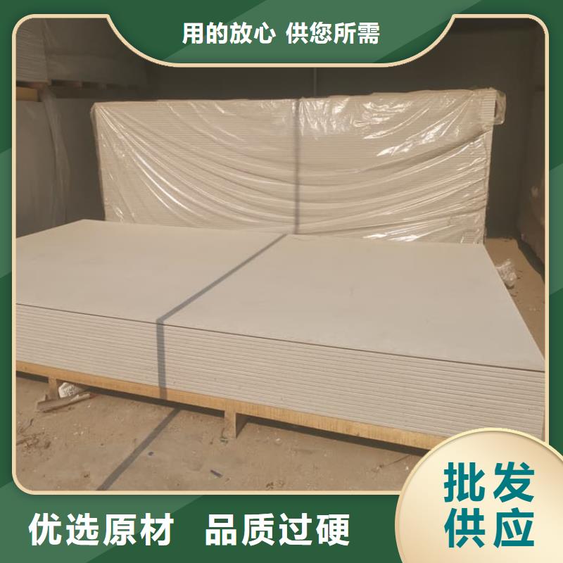 医院防辐射钡板价格-定制_博瑞达有限公司