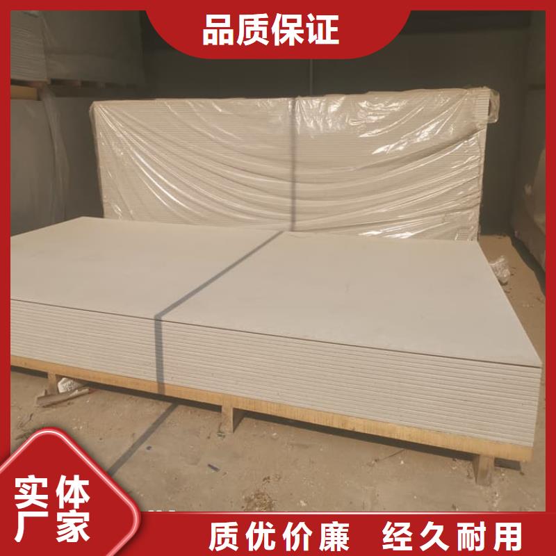 射線輻射防護板咨詢享優惠