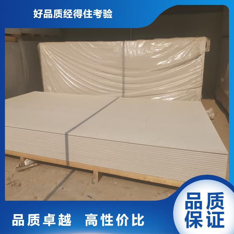 CT普放科机房硫酸钡板工作原理