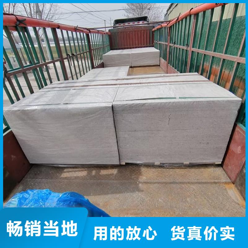 CT普放科机房硫酸钡板工作原理