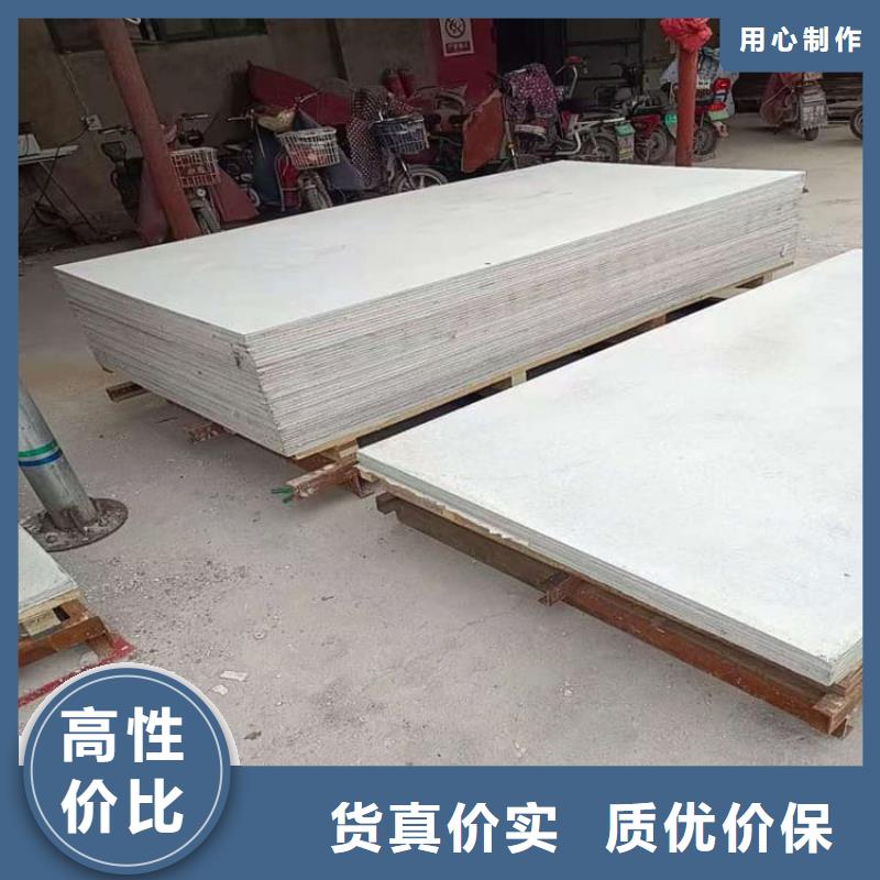 優質醫用防輻射硫酸鋇板廠家