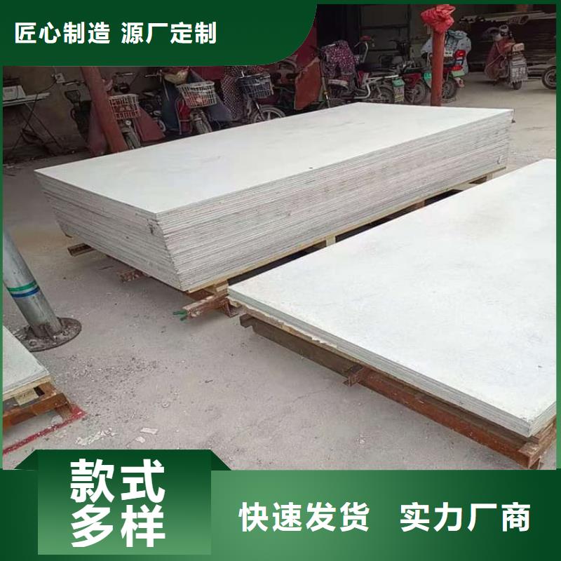 销售DR普放科机房硫酸钡板的本地厂家