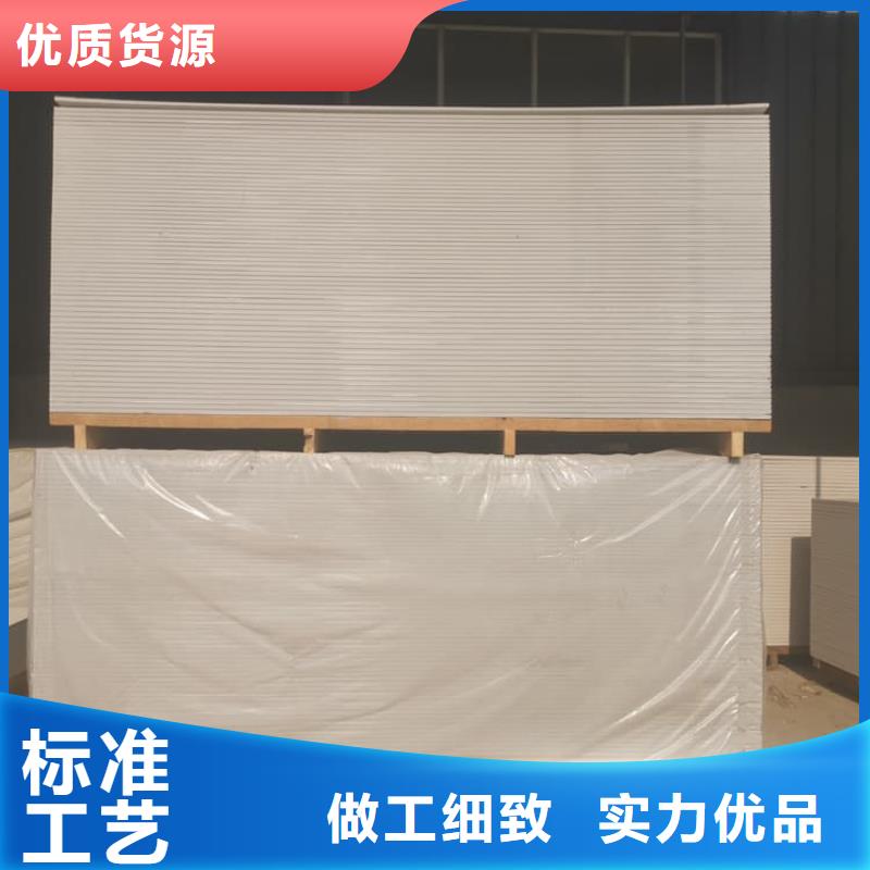 防辐射硫酸钡板产品安装指导