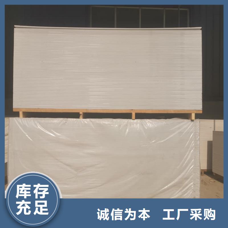 规格齐全的DR普放科机房硫酸钡板供货商
