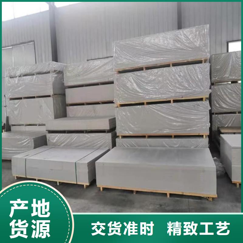 医院防辐射钡板价格-定制_博瑞达有限公司