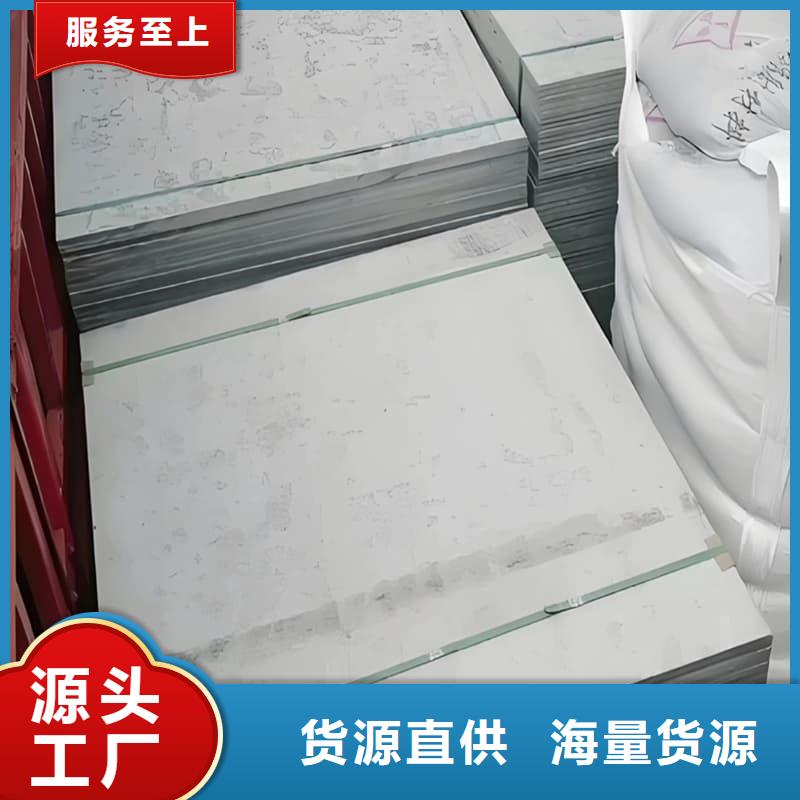 放射科钡板施工批发价格