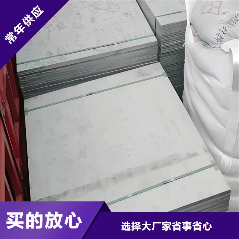 DR普放科机房硫酸钡板-DR普放科机房硫酸钡板规格全