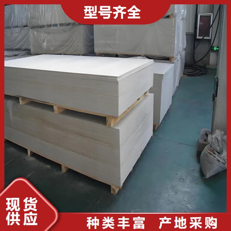 销售DR普放科机房硫酸钡板的本地厂家
