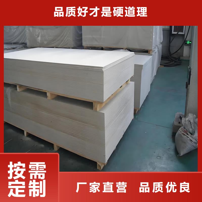 CT普放科机房硫酸钡板工作原理