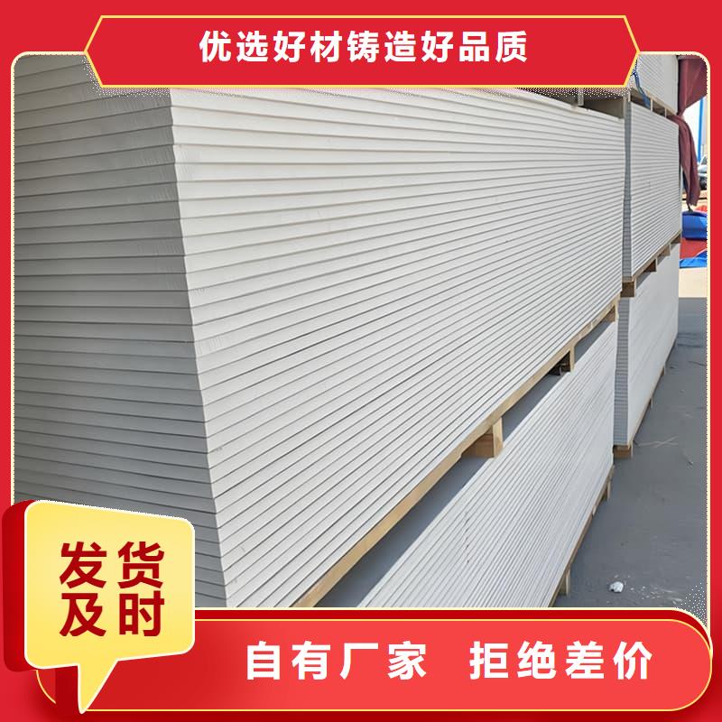 医用硫酸钡板用途广