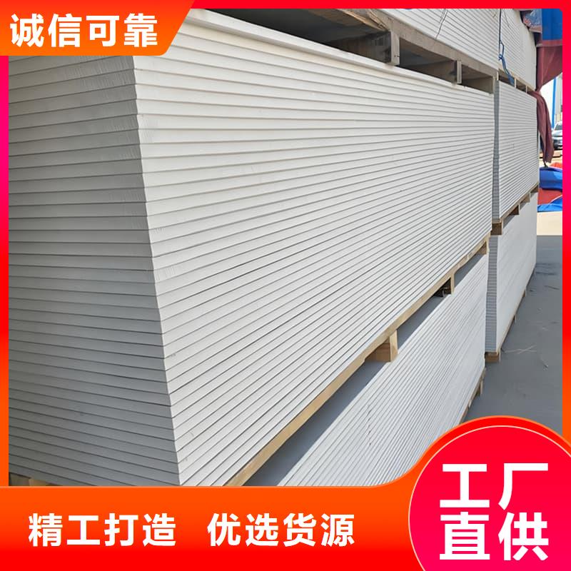 規(guī)格全的防輻射硫酸鋇板產(chǎn)品供貨商