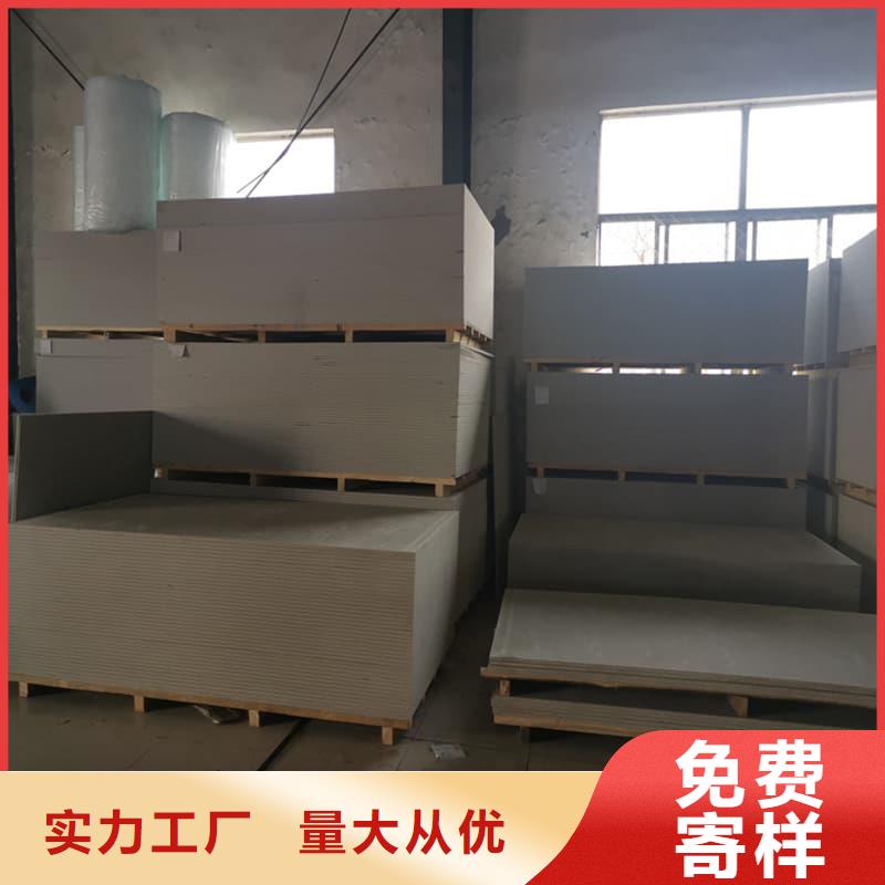 高性能防辐射硫酸钡板厂家实力雄厚