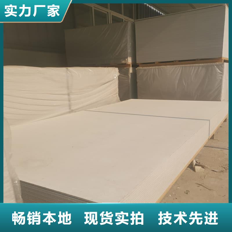 医院防辐射钡板价格-定制_博瑞达有限公司
